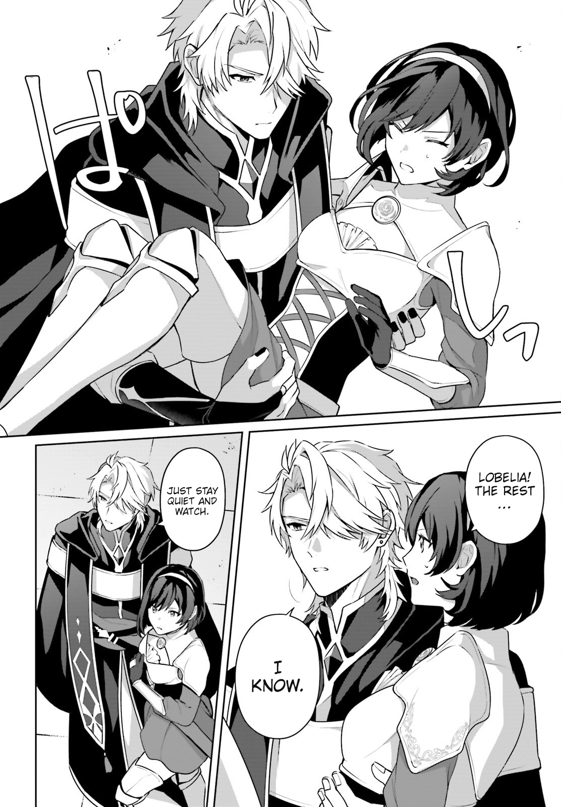 Page 21 of Chapter 5