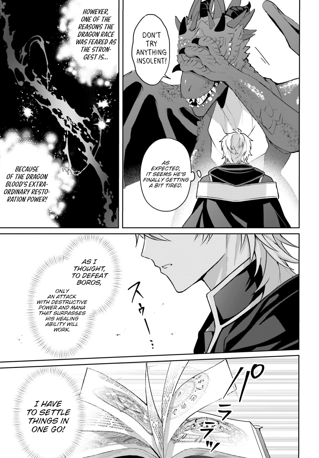 Page 22 of Chapter 5