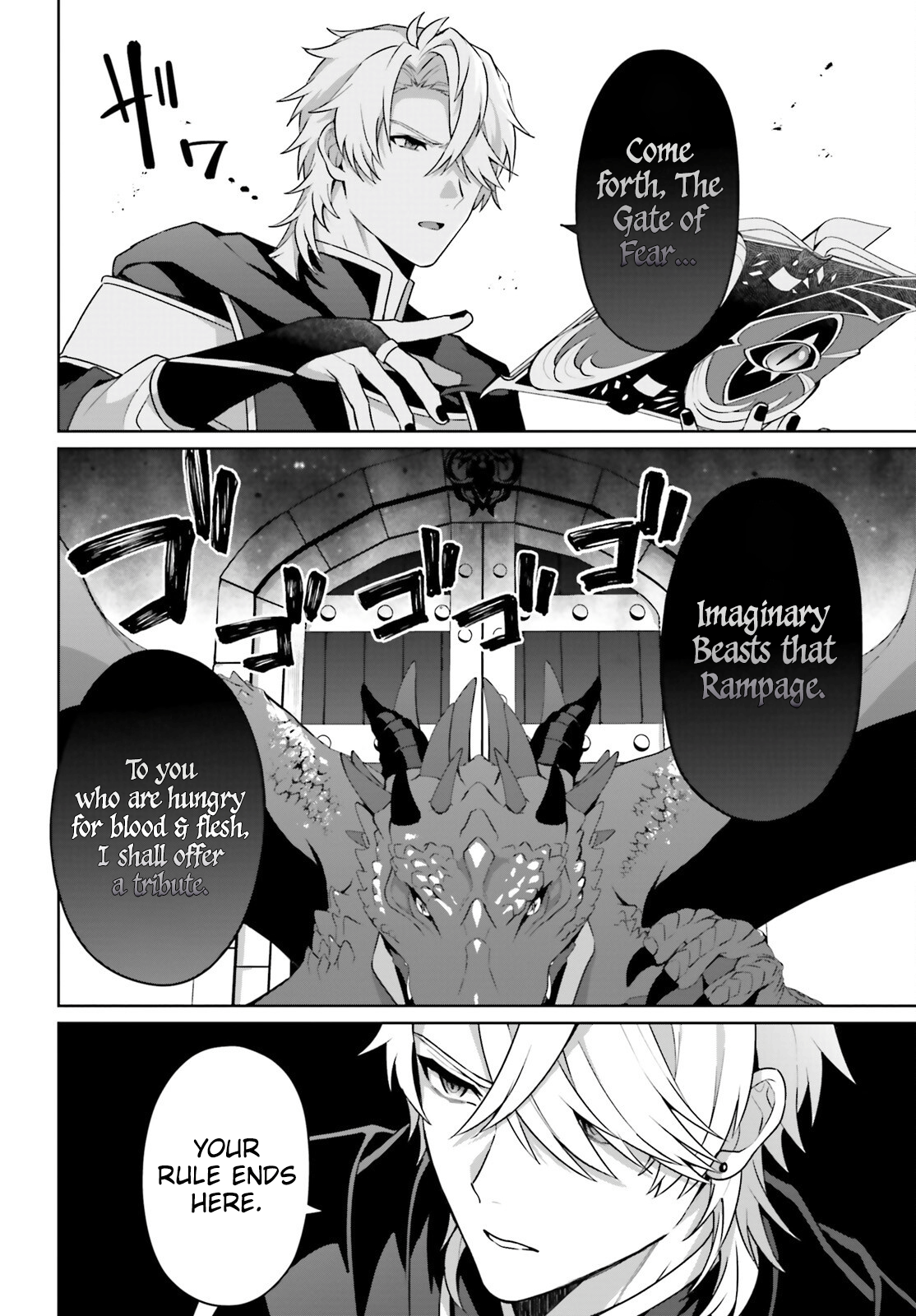 Page 23 of Chapter 5
