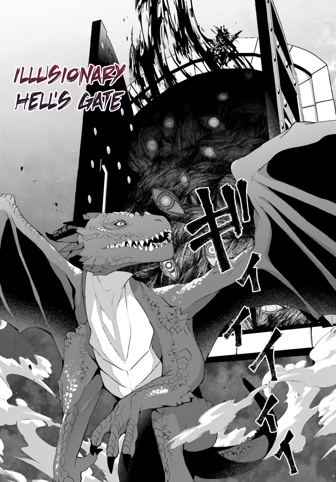Page 24 of Chapter 5