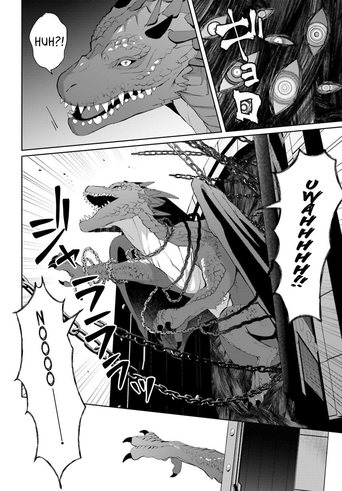 Page 25 of Chapter 5