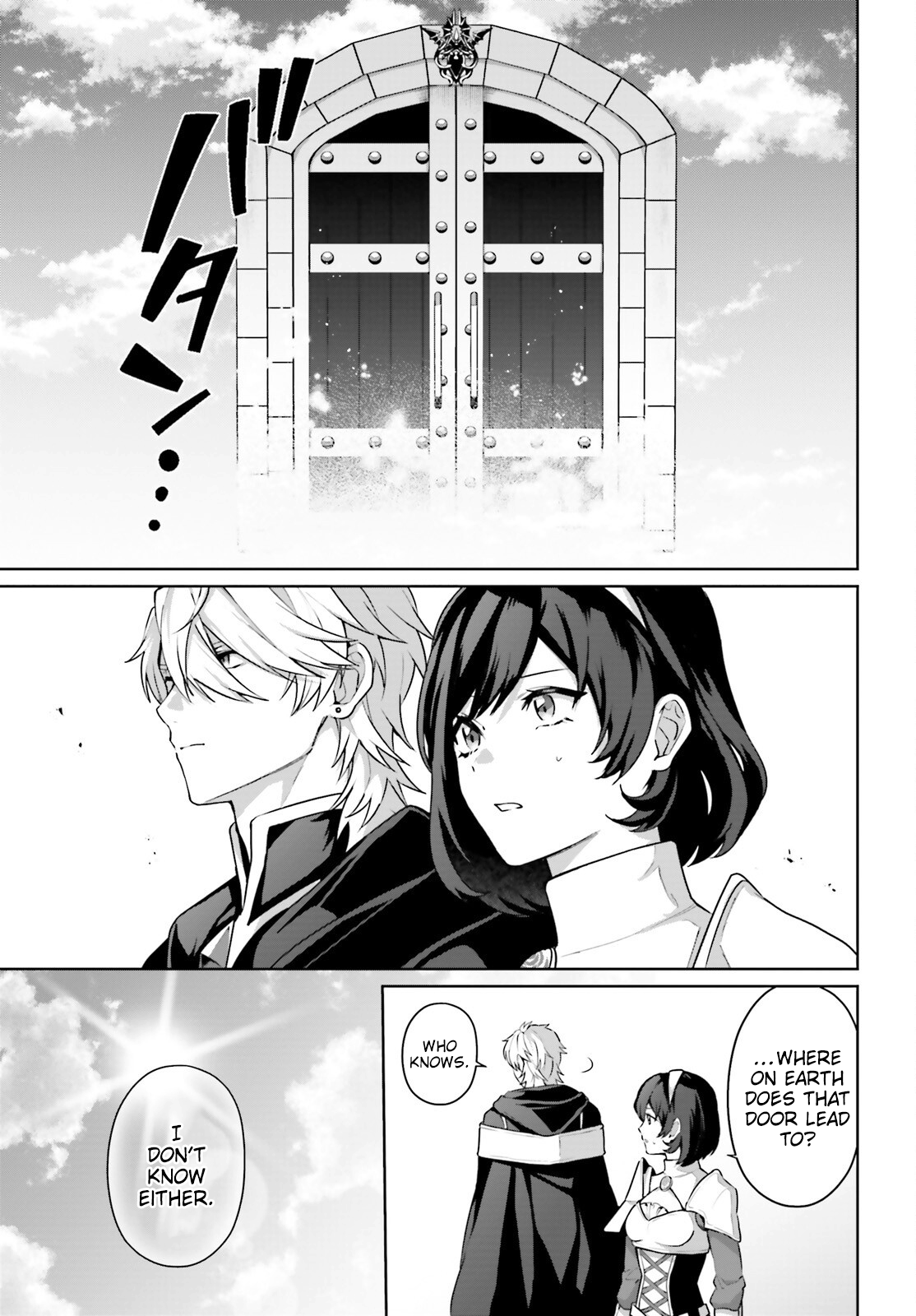 Page 26 of Chapter 5