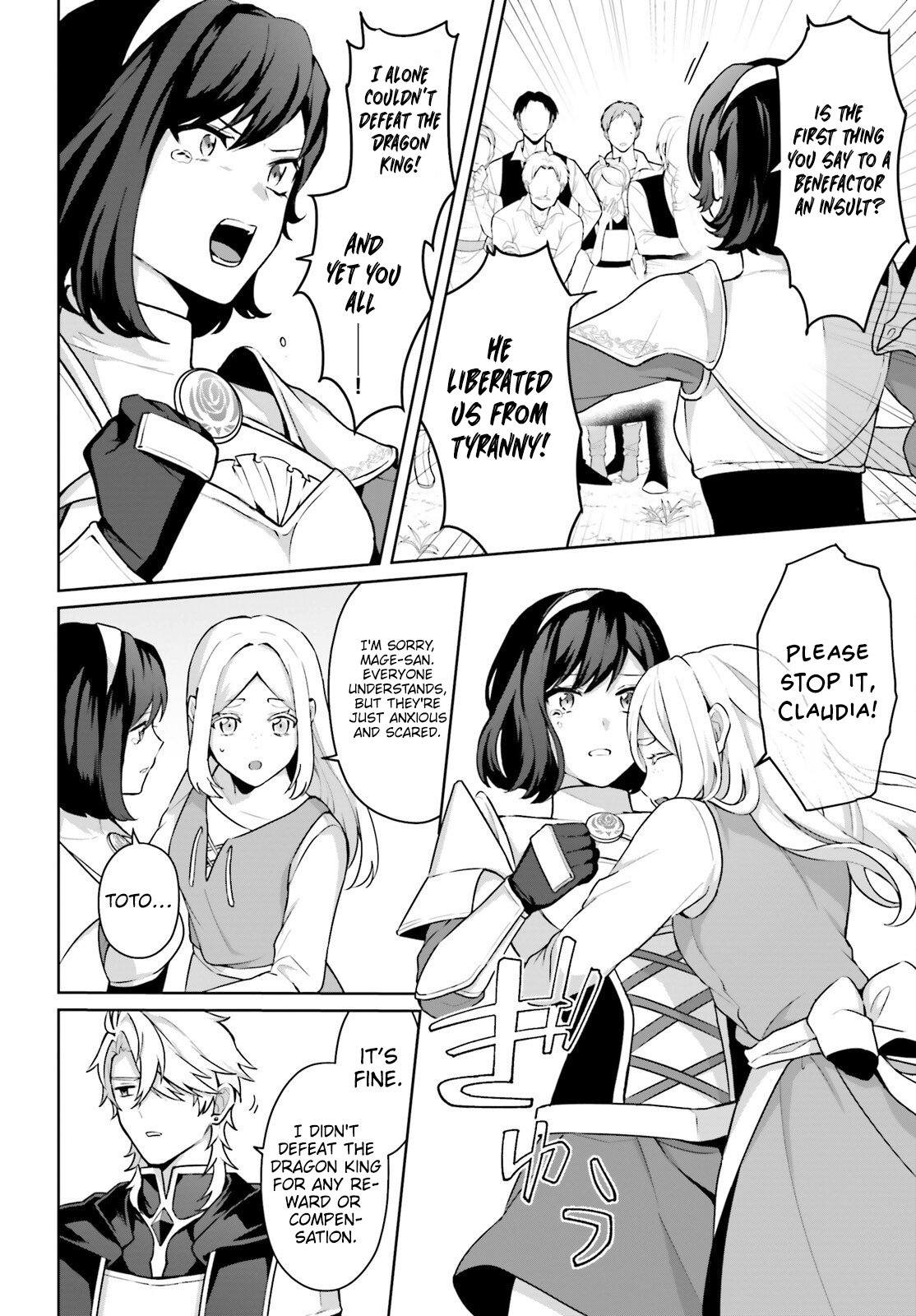 Page 29 of Chapter 5