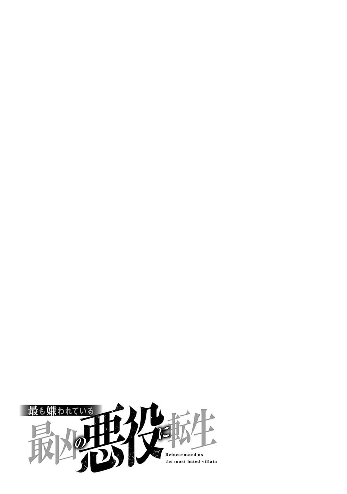Page 34 of Chapter 5