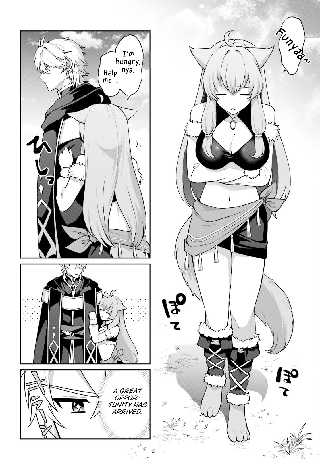 Page 3 of Chapter 6