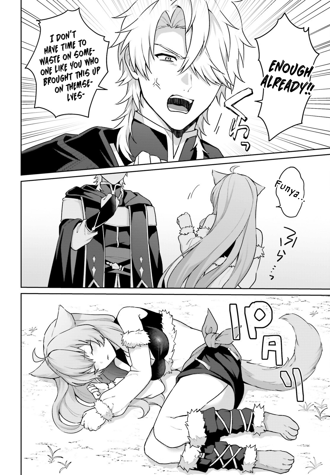 Page 9 of Chapter 6