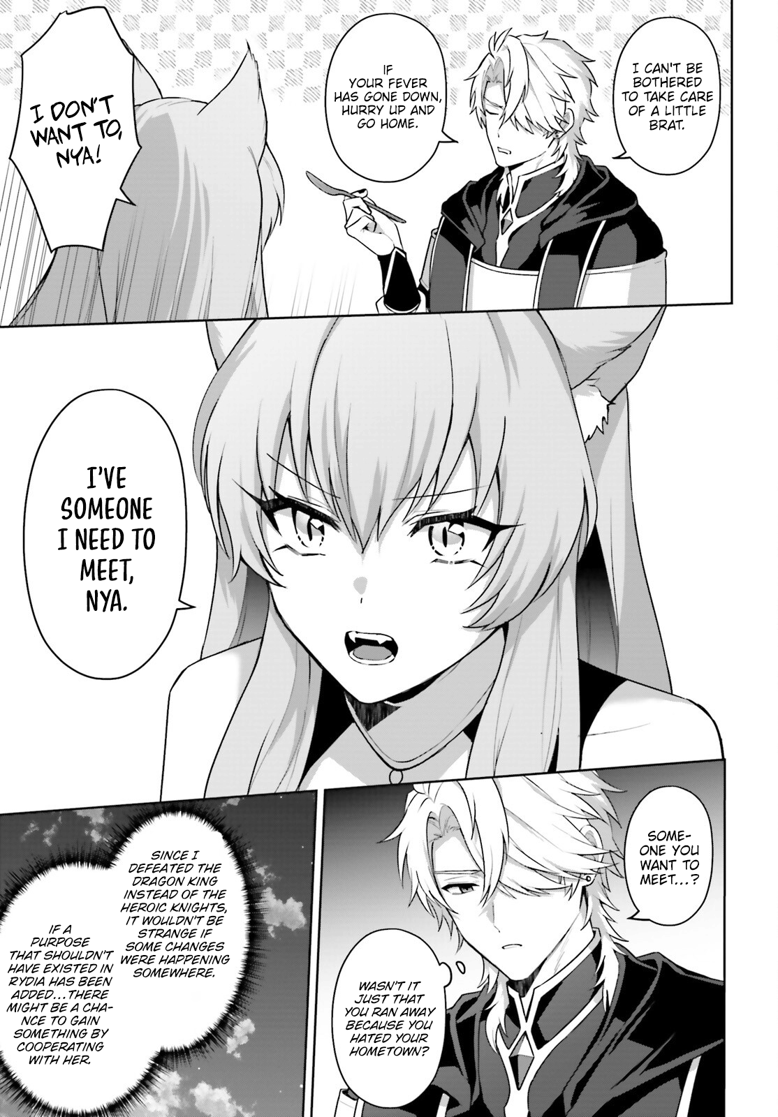Page 12 of Chapter 6