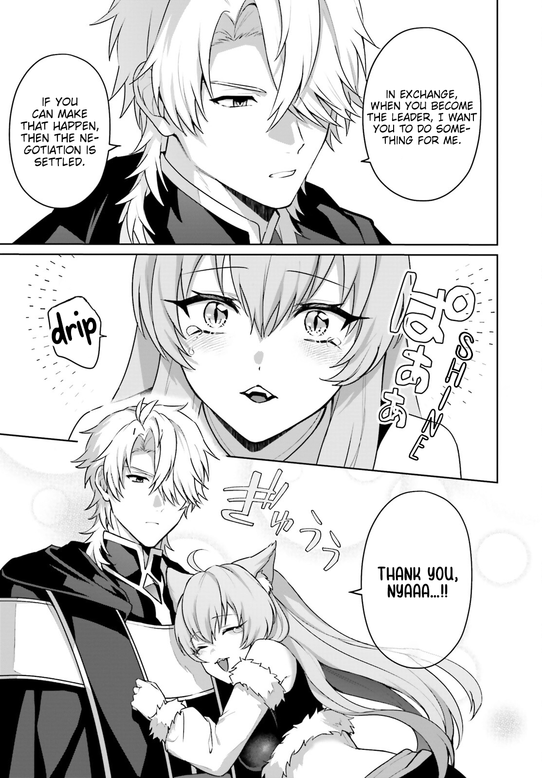 Page 14 of Chapter 6