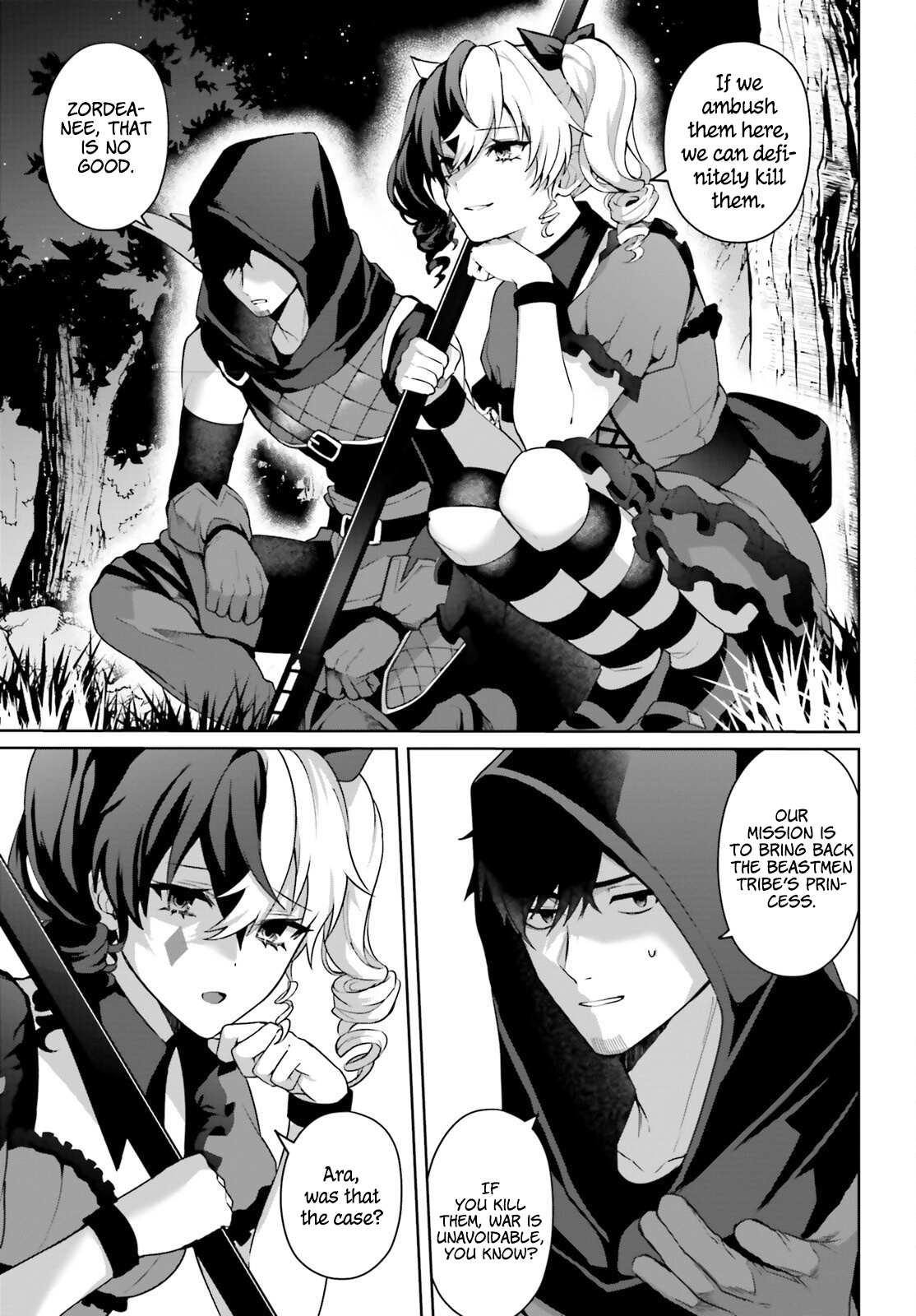 Page 16 of Chapter 6