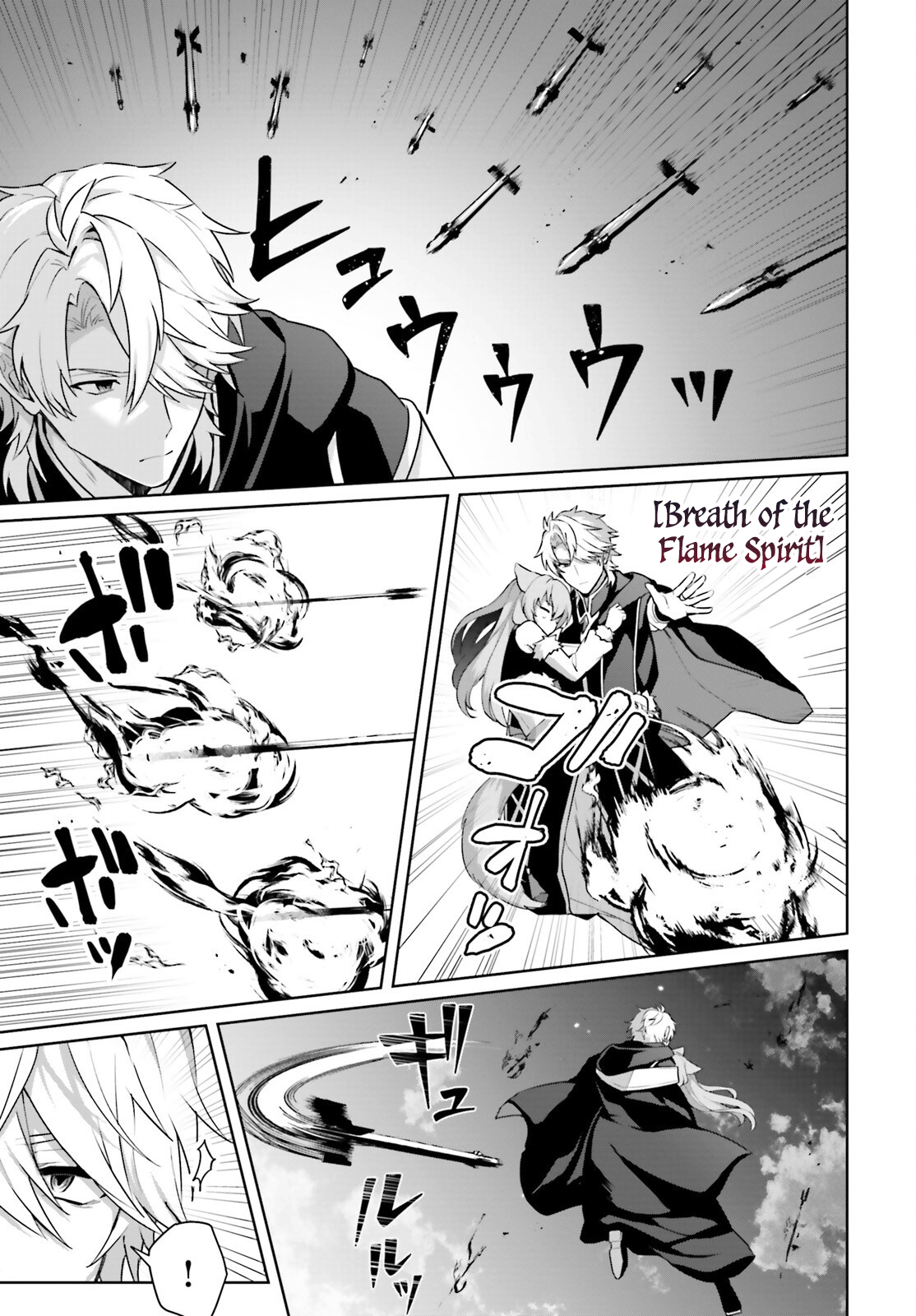 Page 18 of Chapter 6