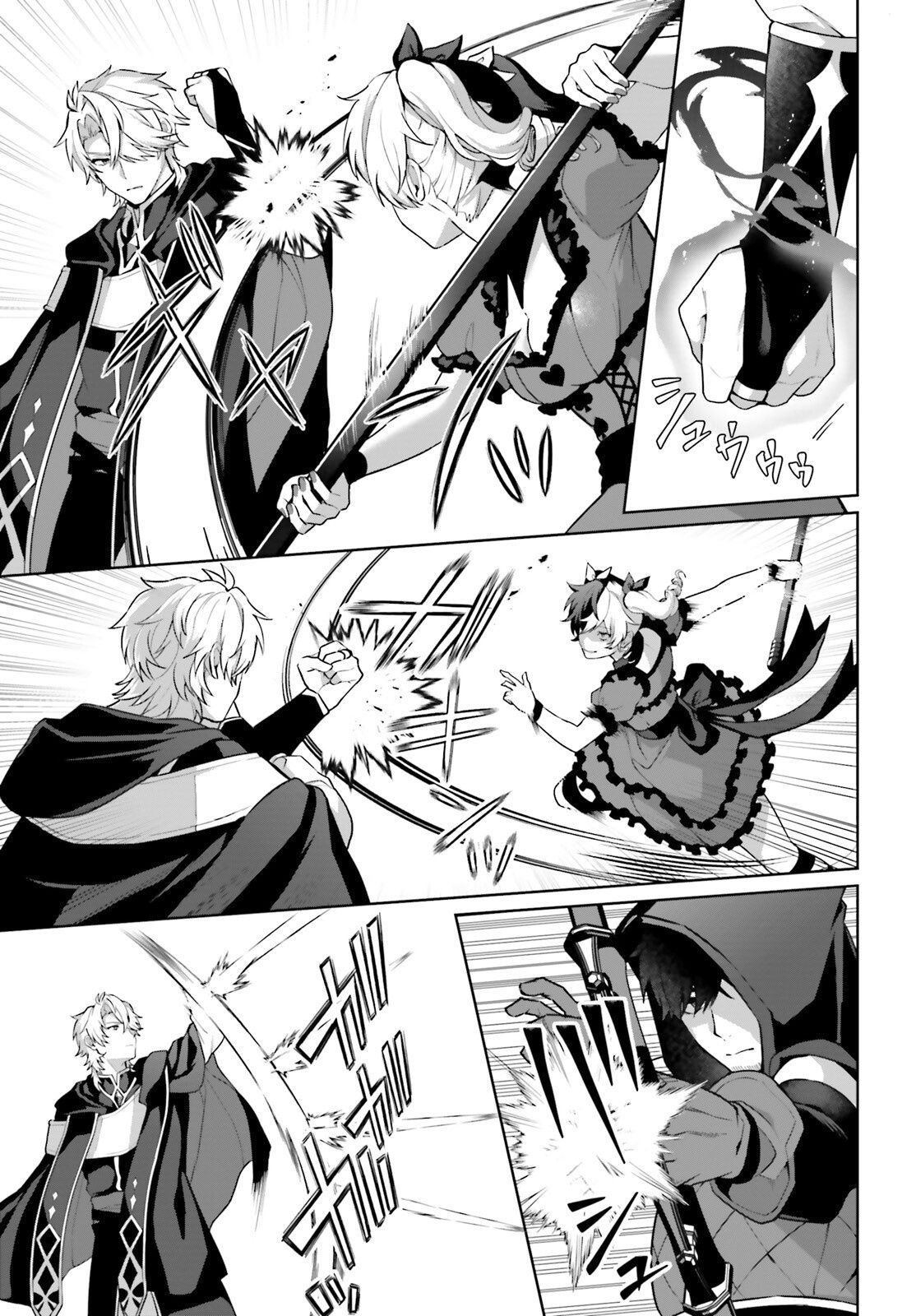 Page 22 of Chapter 6