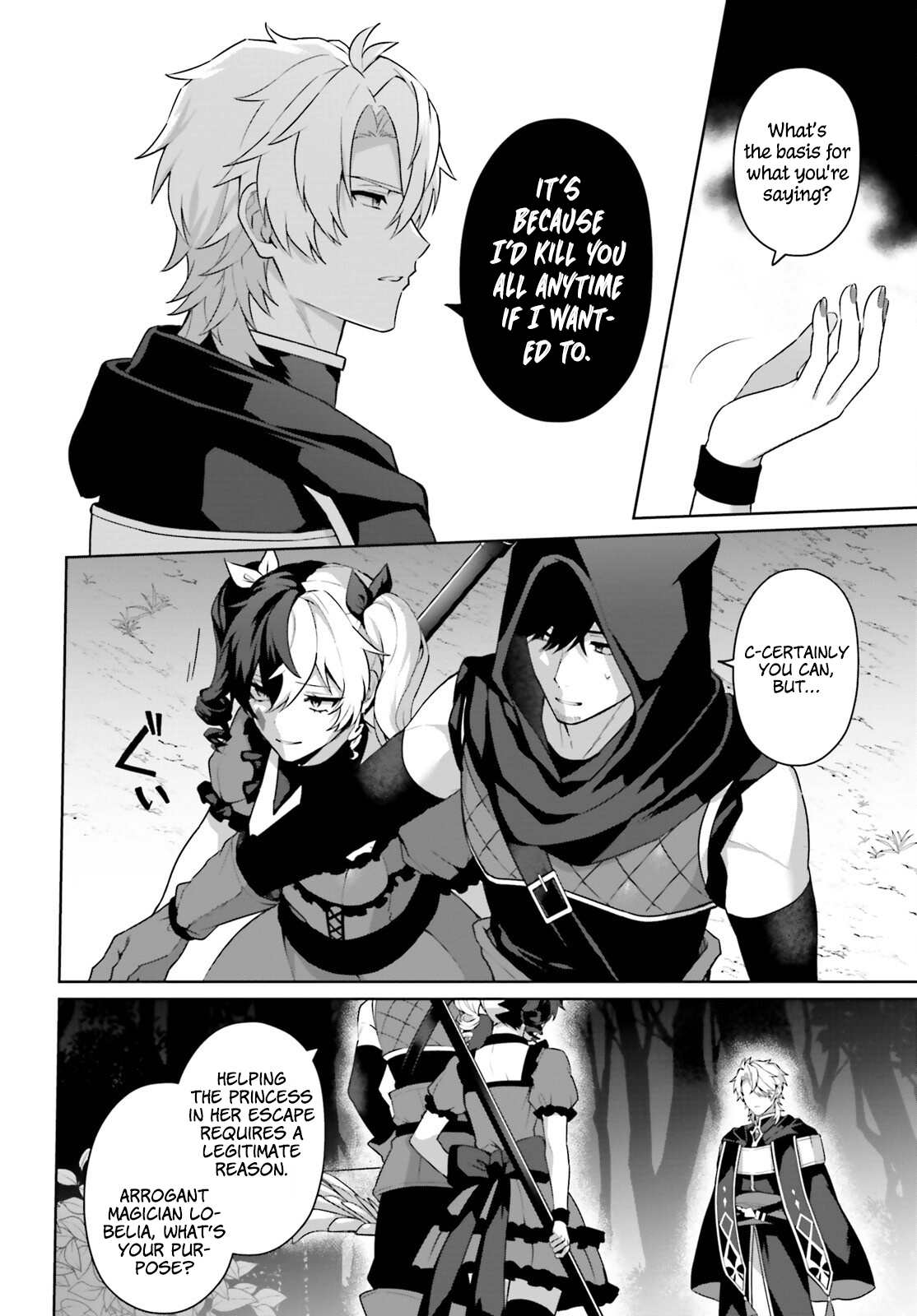 Page 25 of Chapter 6