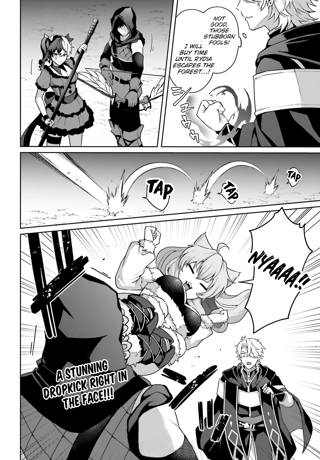 Page 27 of Chapter 6