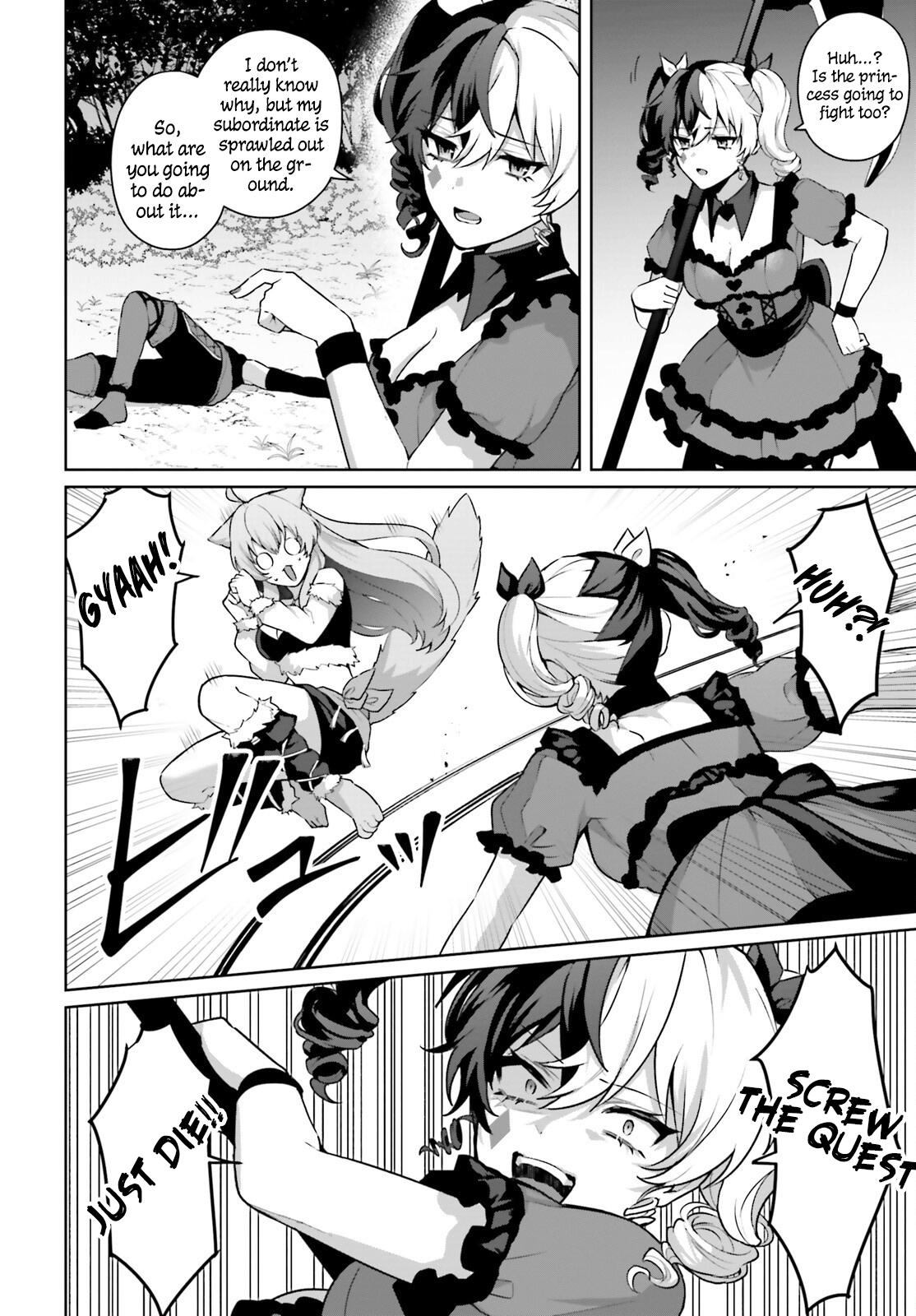 Page 3 of Chapter 7