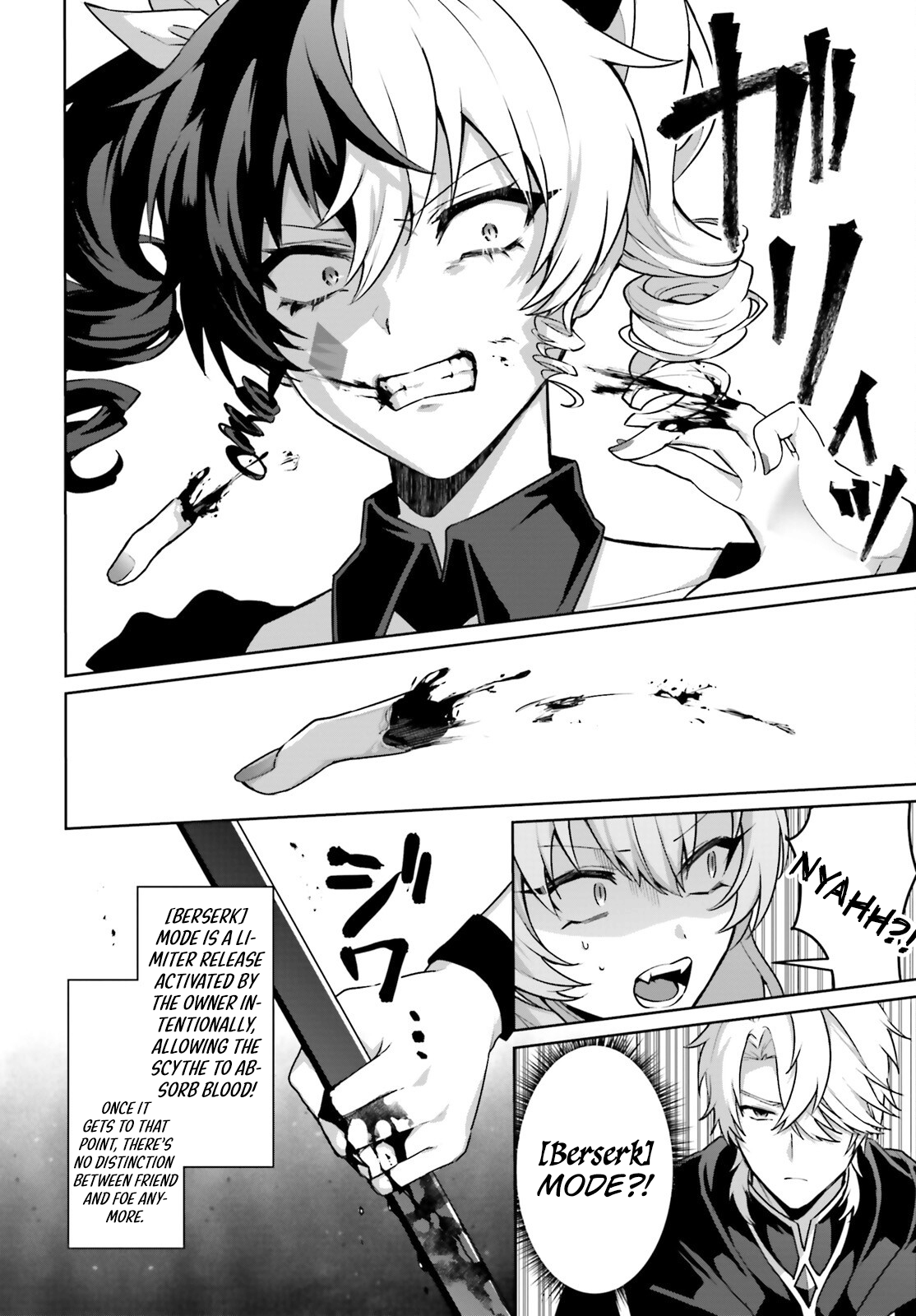 Page 5 of Chapter 7