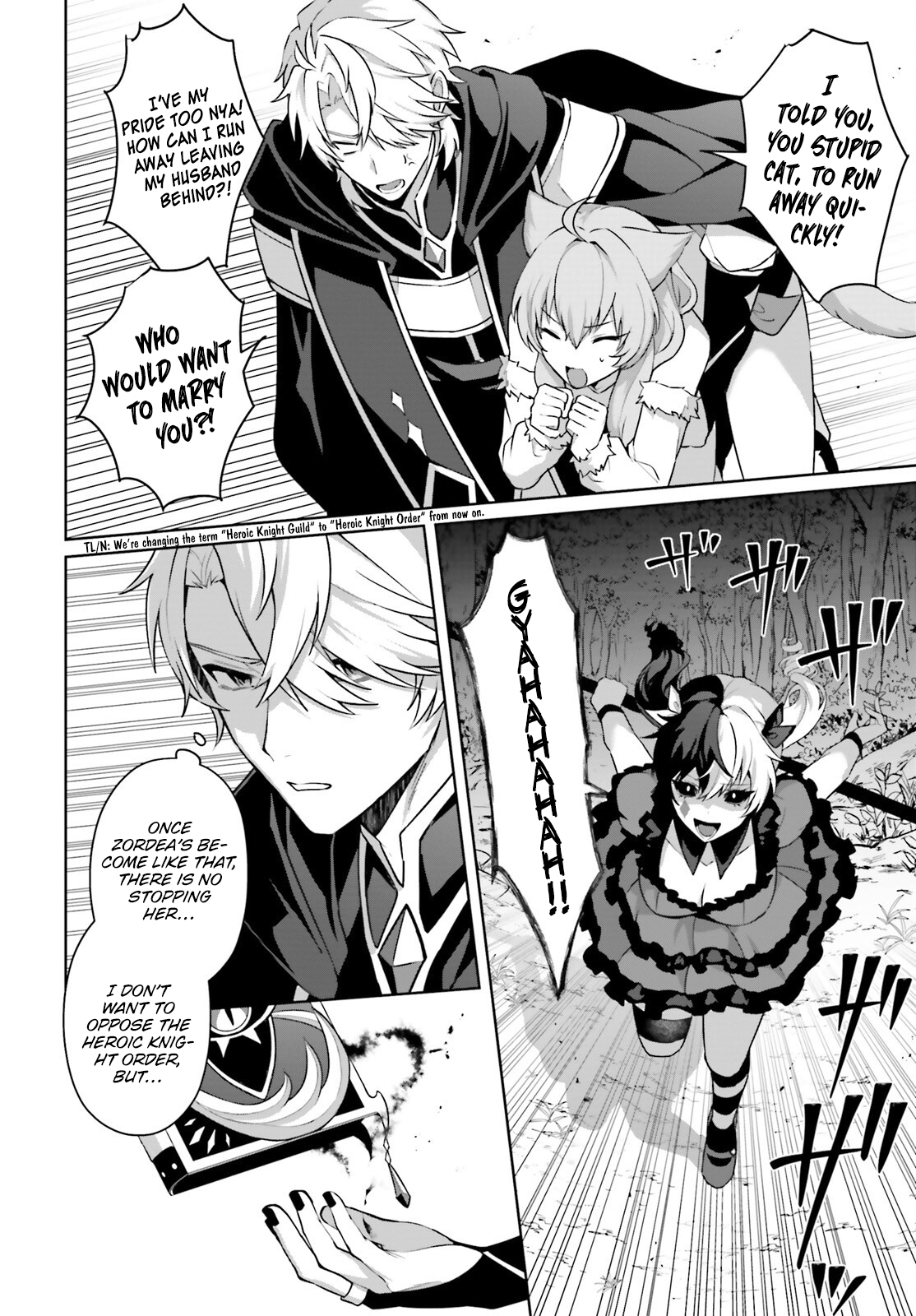 Page 7 of Chapter 7