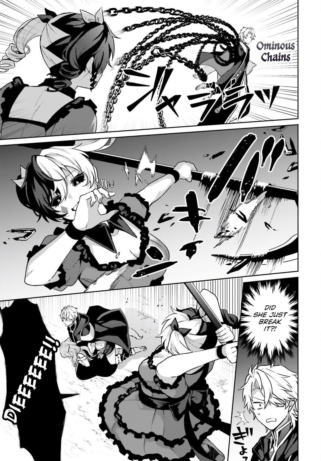 Page 8 of Chapter 7