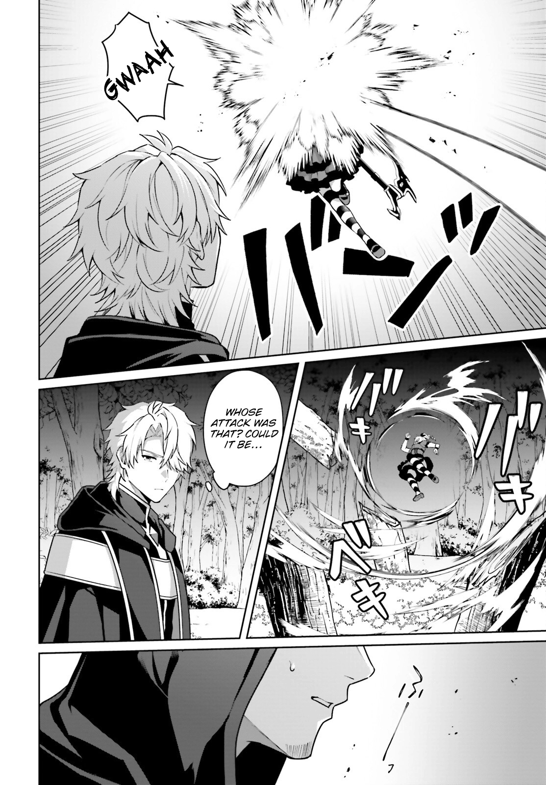 Page 9 of Chapter 7