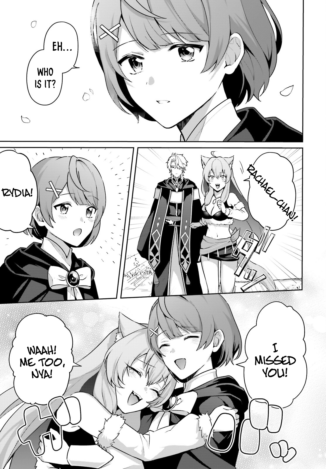Page 18 of Chapter 7