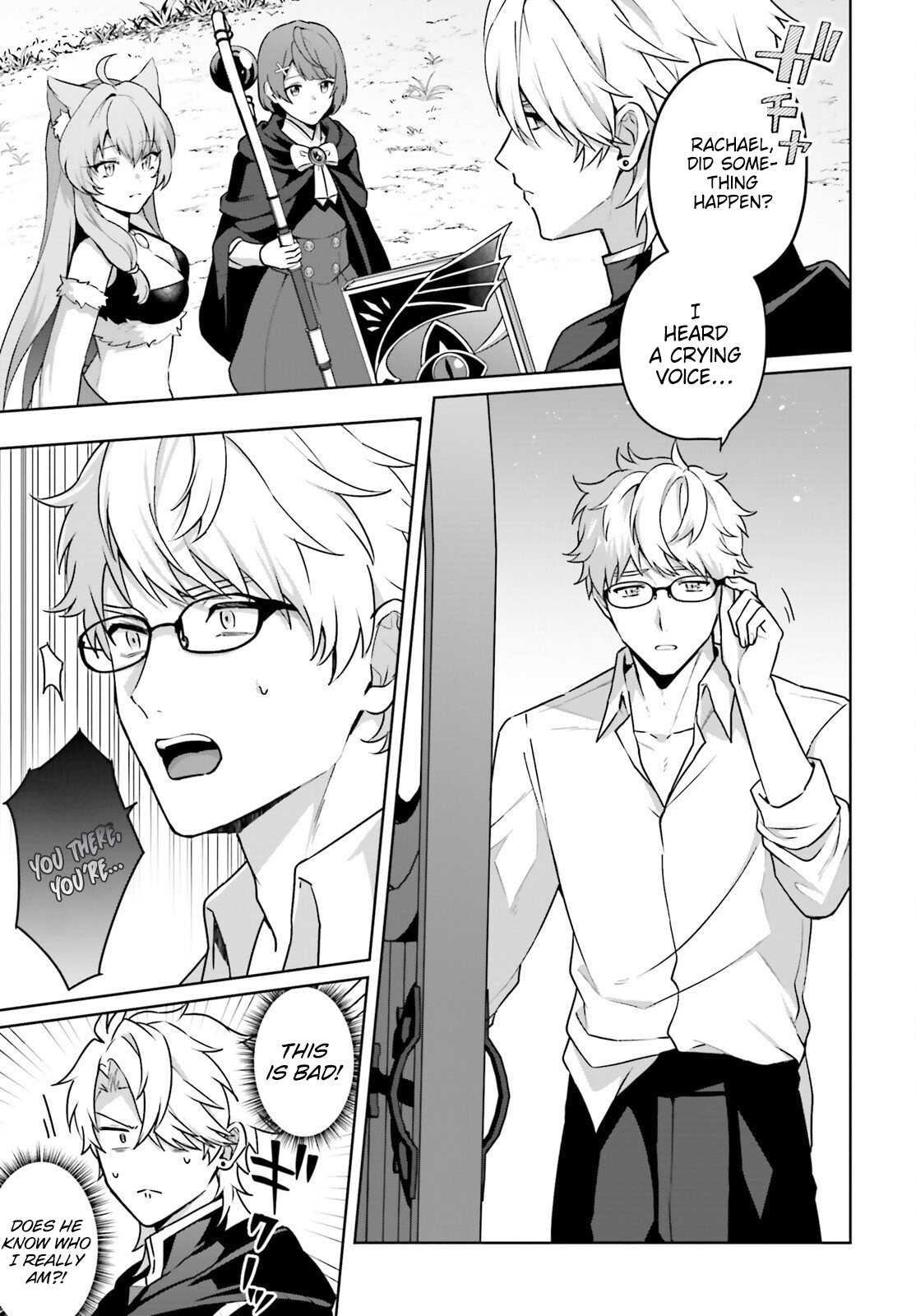 Page 20 of Chapter 7