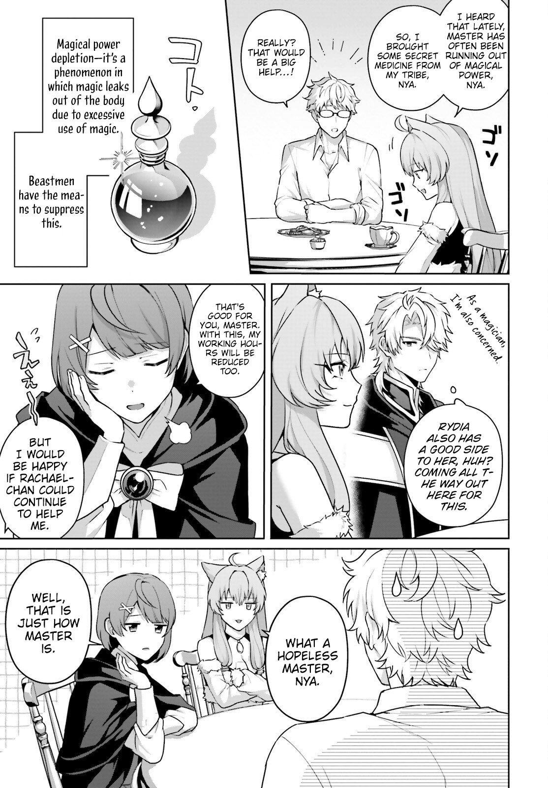 Page 24 of Chapter 7