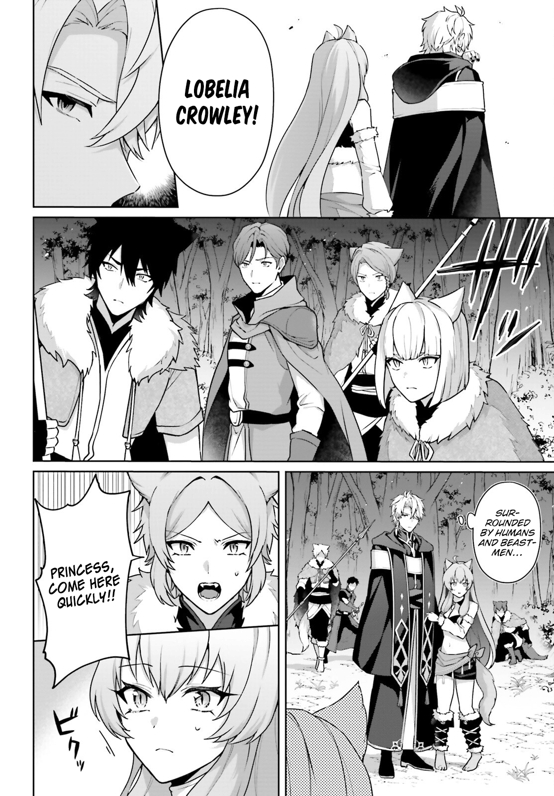 Page 5 of Chapter 8