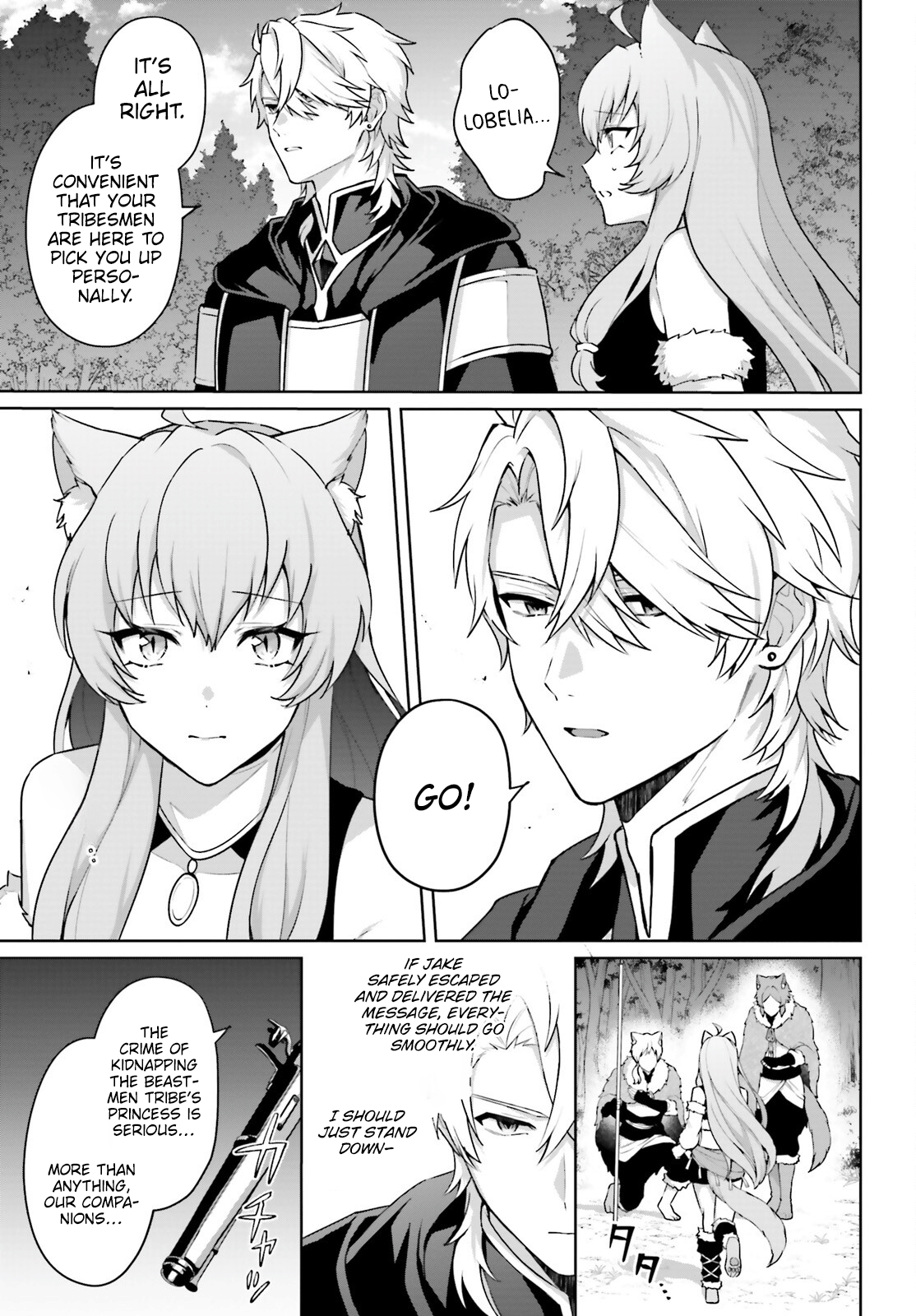 Page 6 of Chapter 8