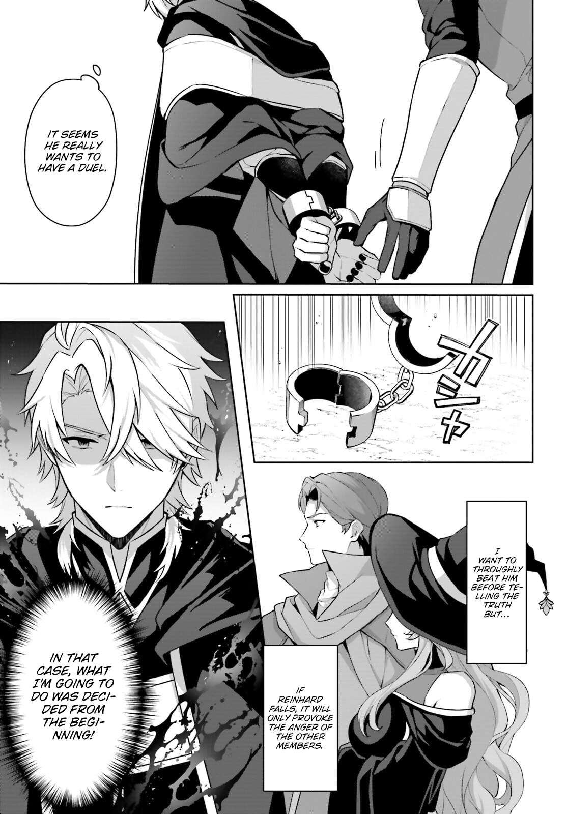 Page 20 of Chapter 8