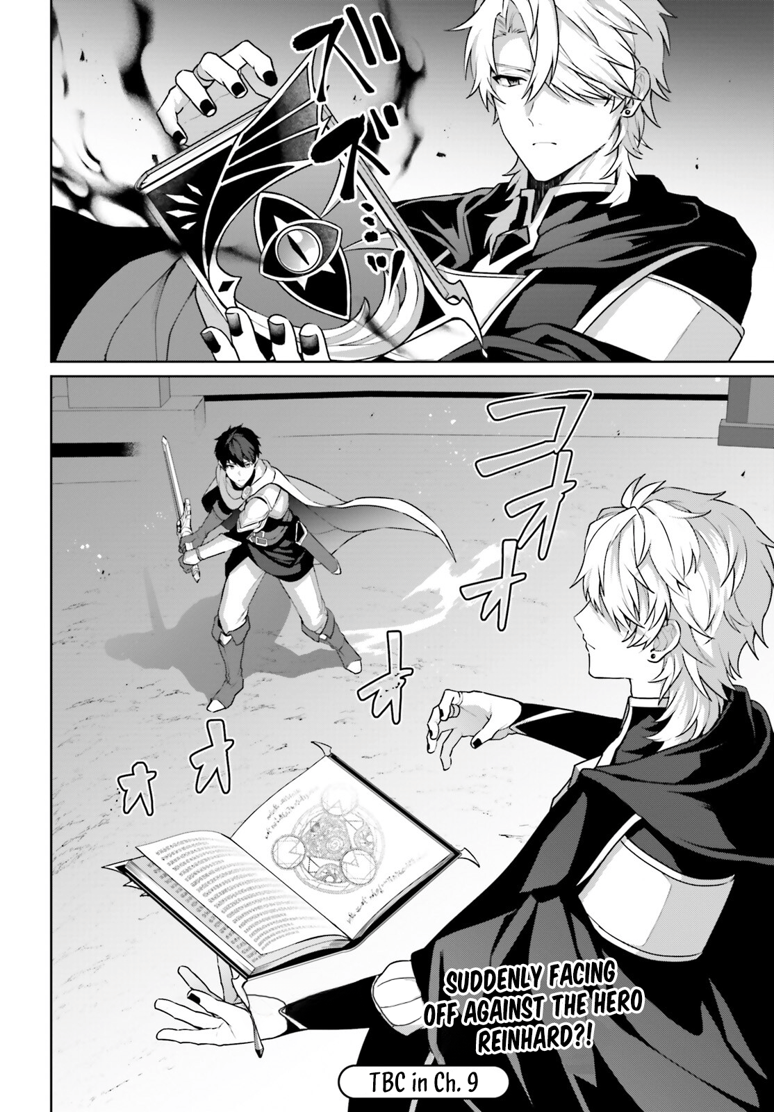 Page 21 of Chapter 8
