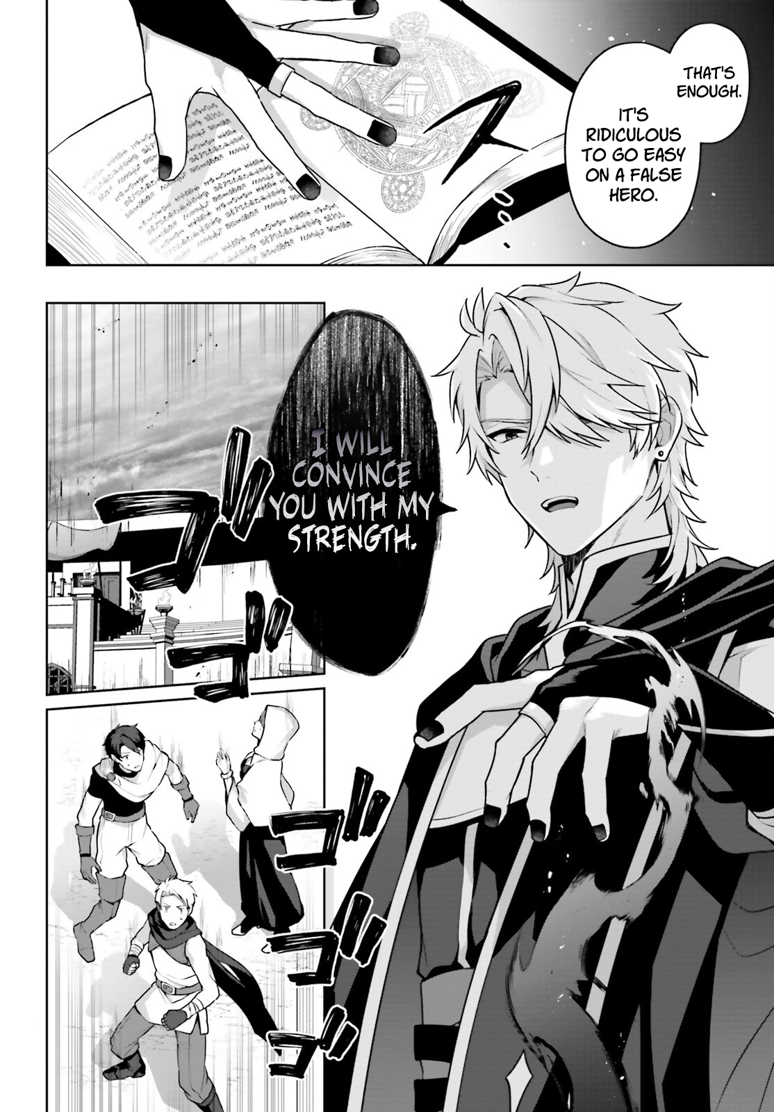 Page 9 of Chapter 9