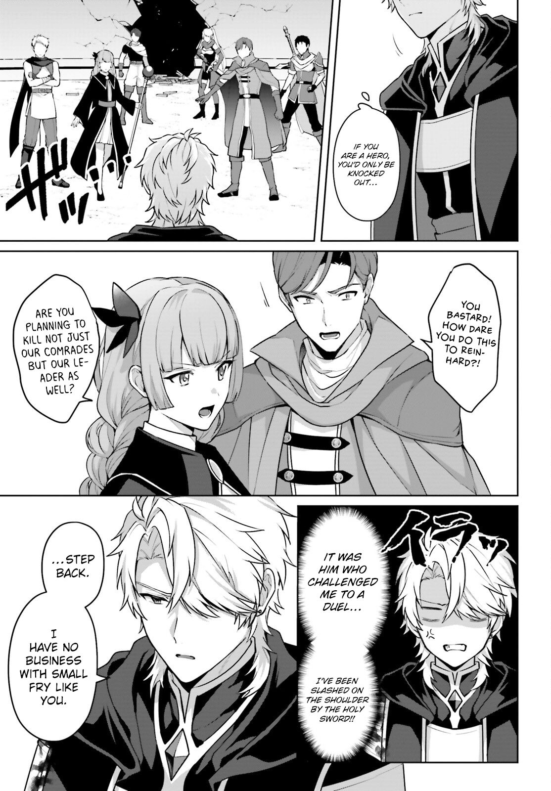 Page 12 of Chapter 9