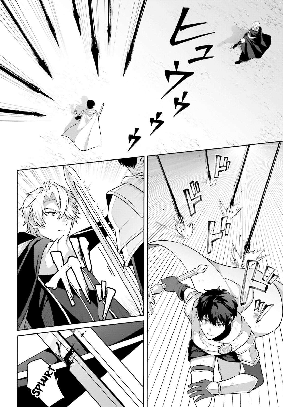 Page 15 of Chapter 9