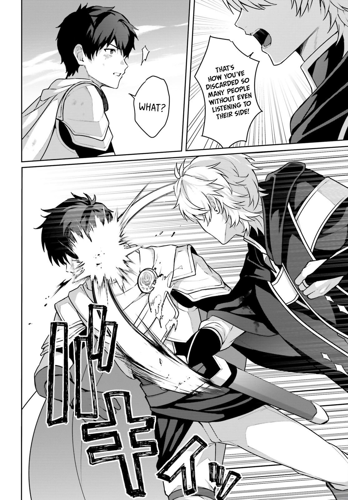 Page 19 of Chapter 9