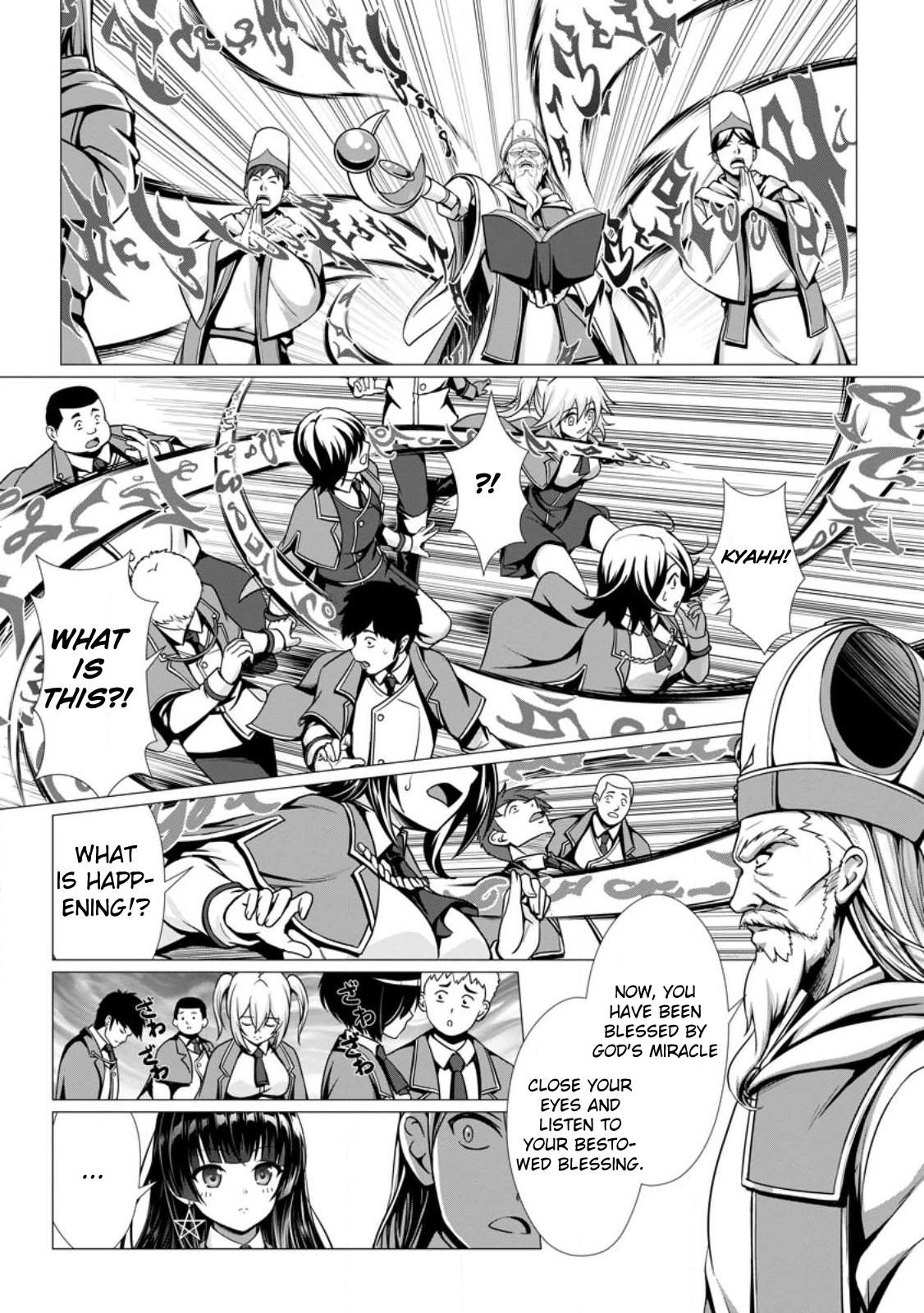 Page 5 of Chapter 1