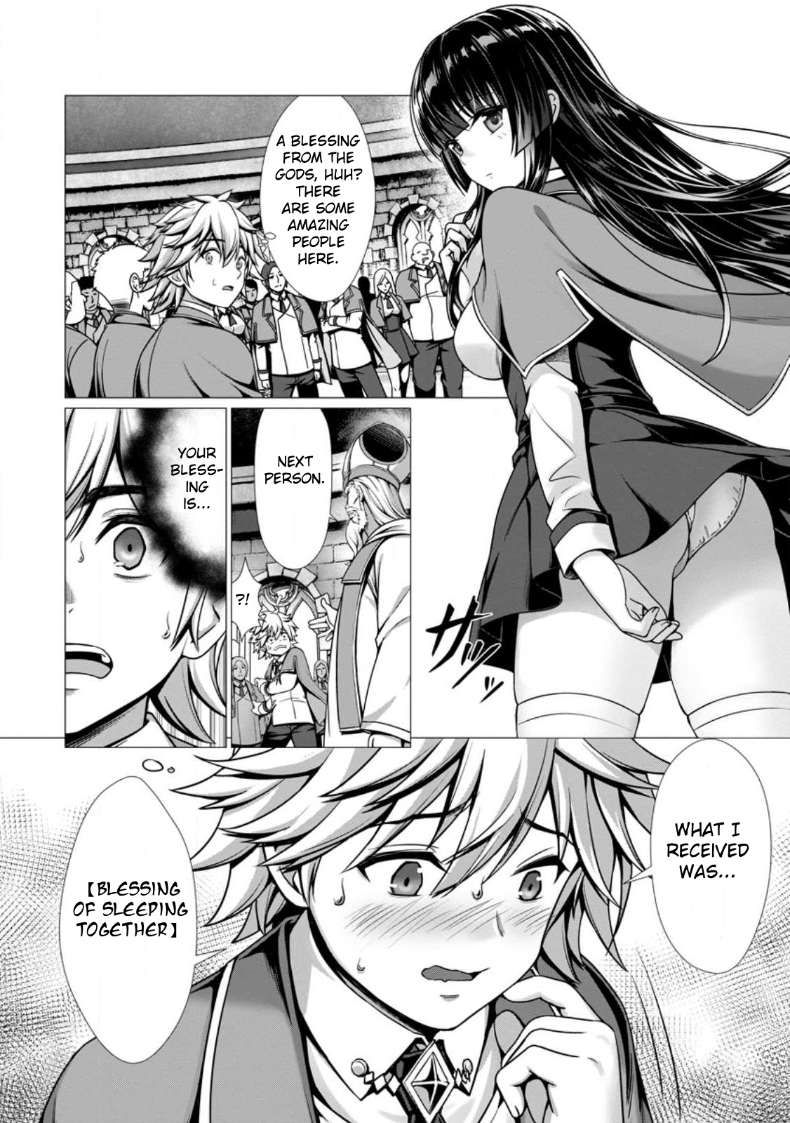 Page 7 of Chapter 1