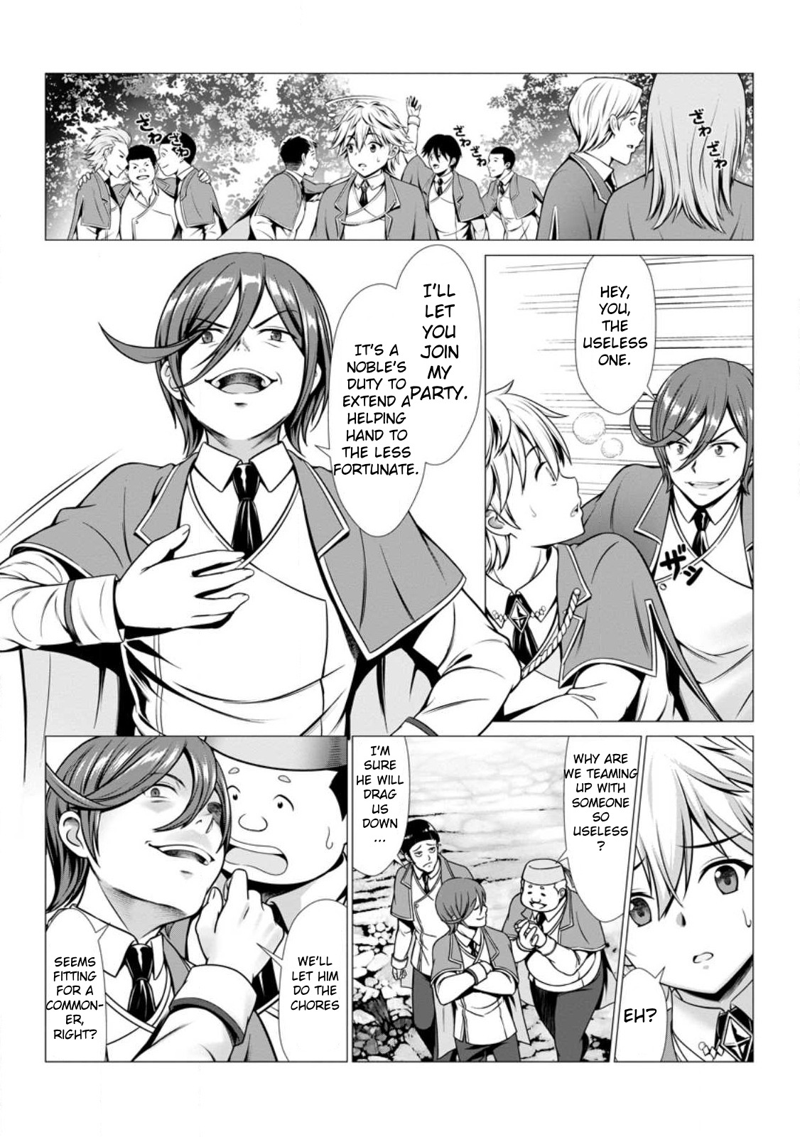 Page 21 of Chapter 1