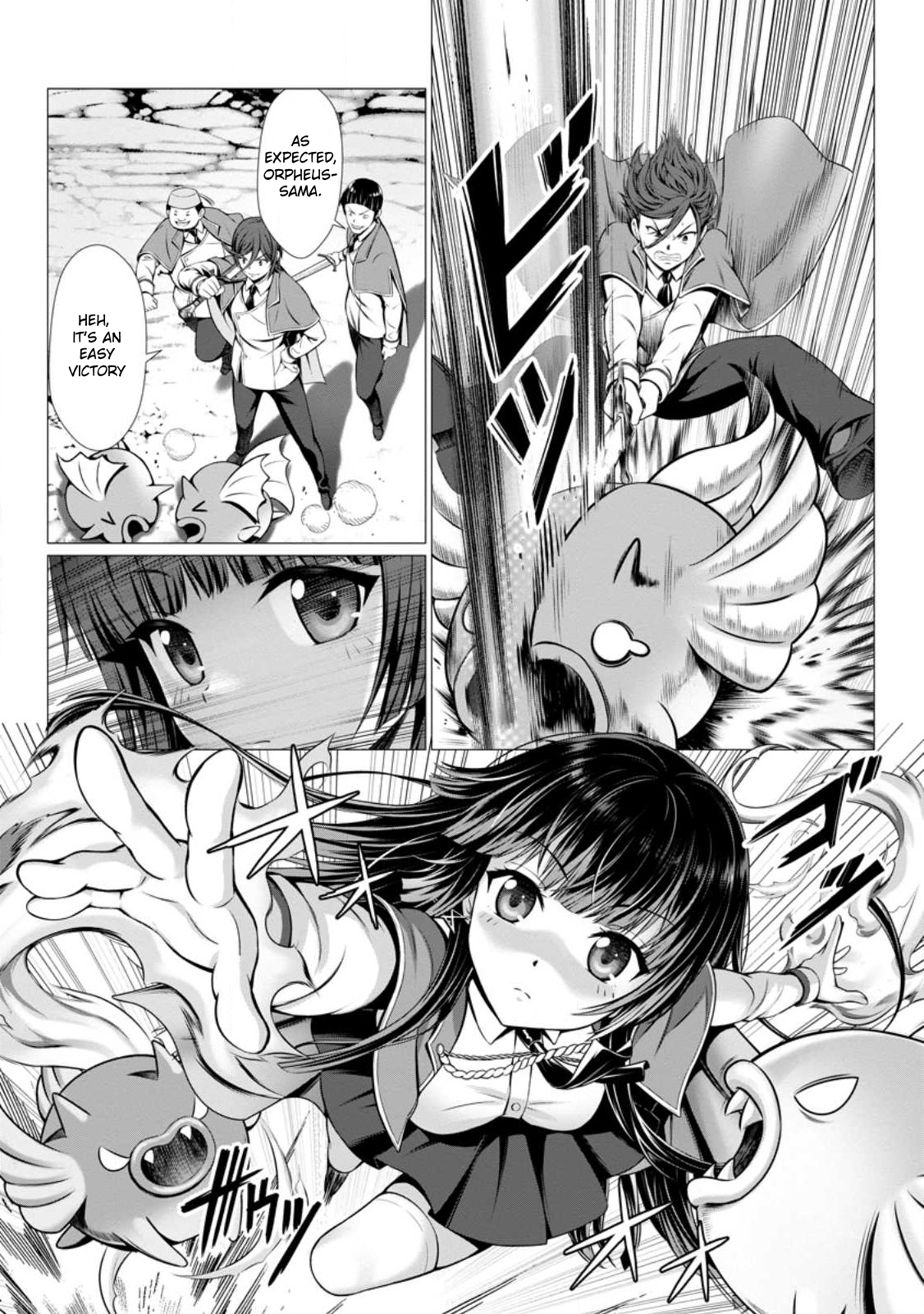 Page 23 of Chapter 1
