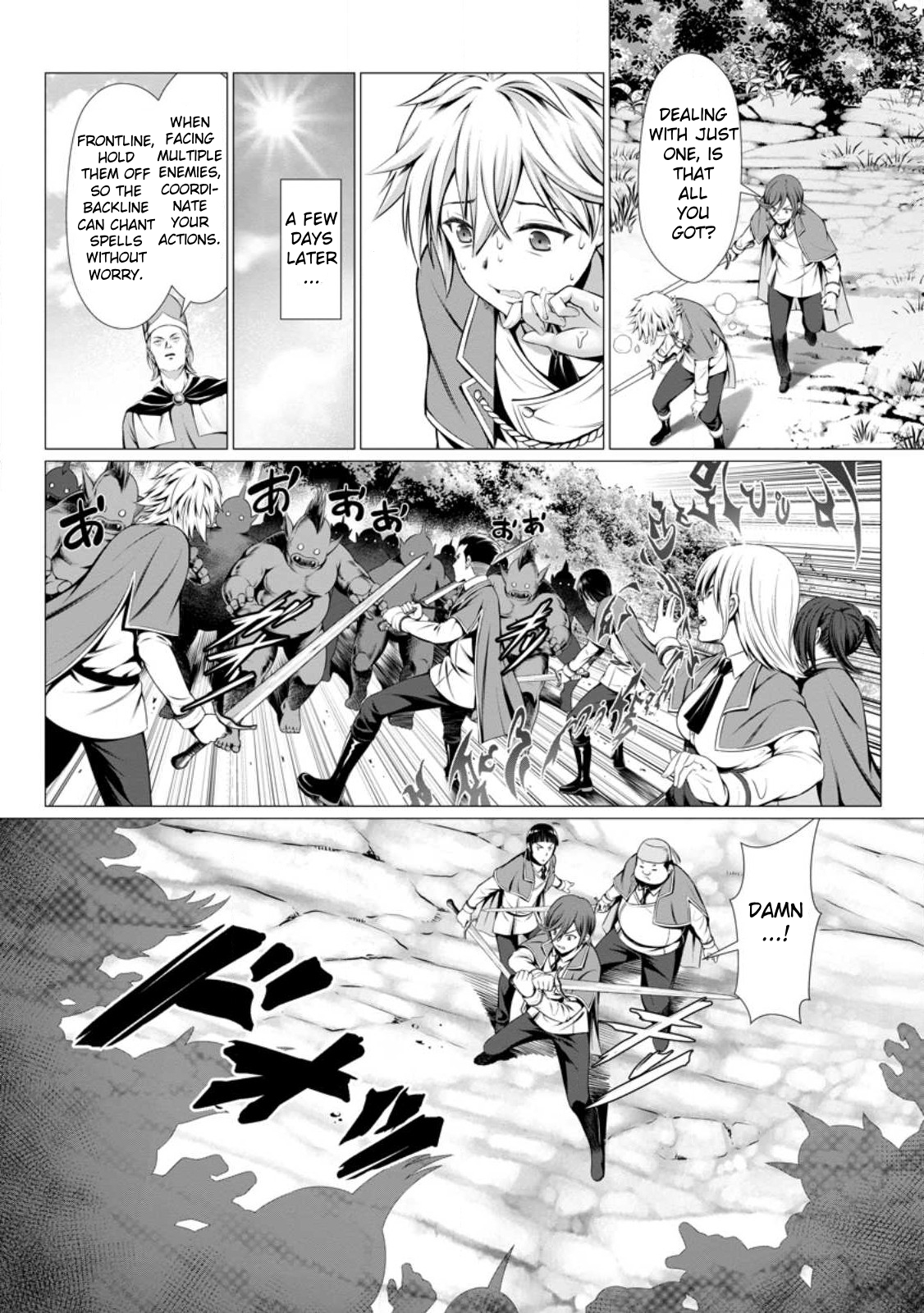 Page 25 of Chapter 1