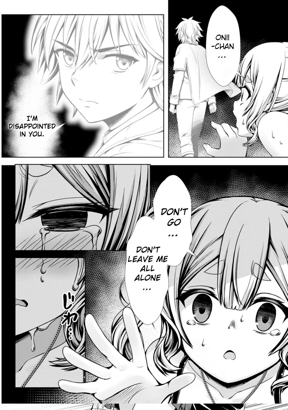 Page 3 of Chapter 12