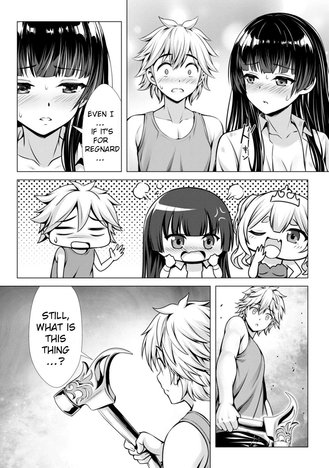 Page 25 of Chapter 12
