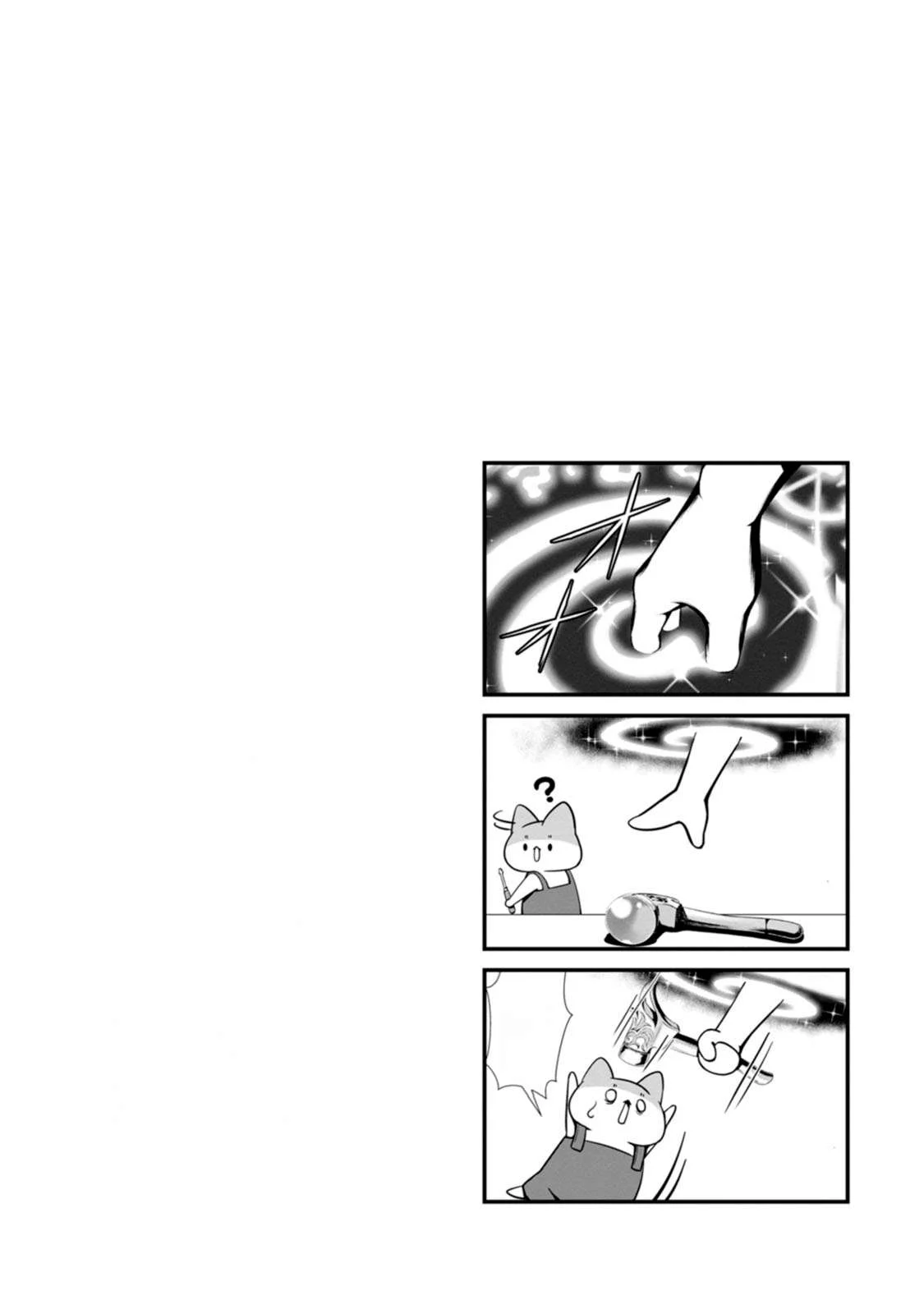 Page 32 of Chapter 12
