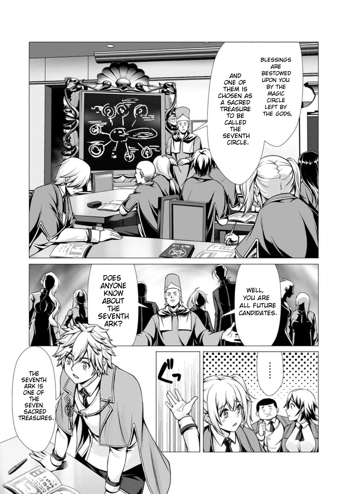 Page 8 of Chapter 2