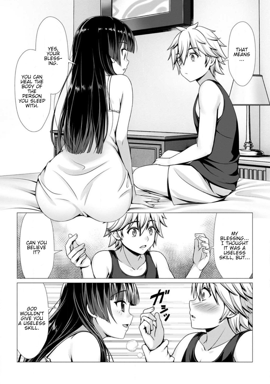Page 5 of Chapter 3