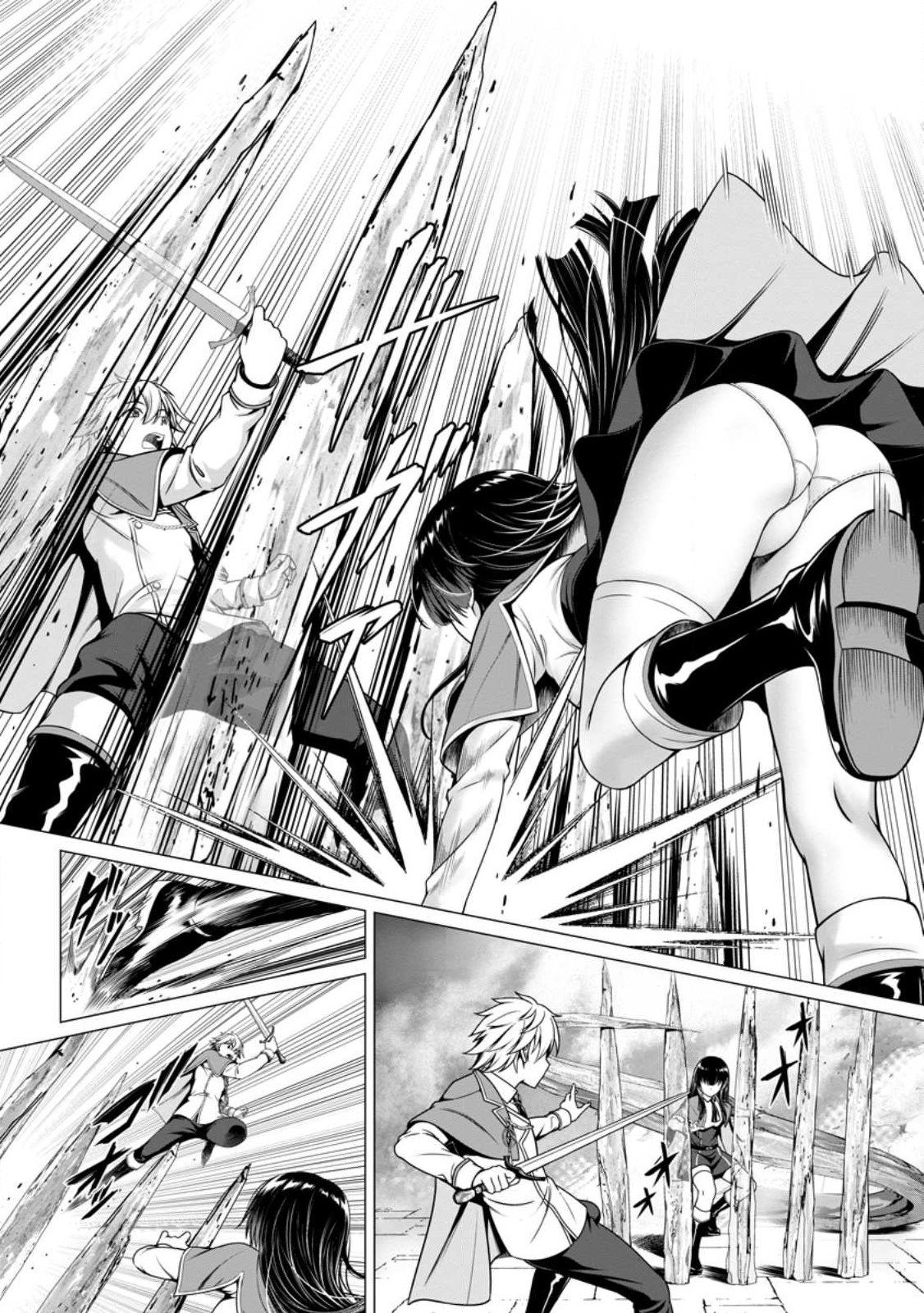 Page 18 of Chapter 3