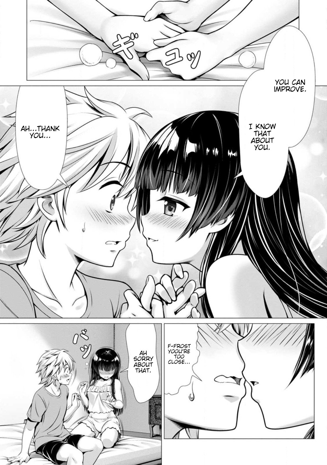 Page 29 of Chapter 3