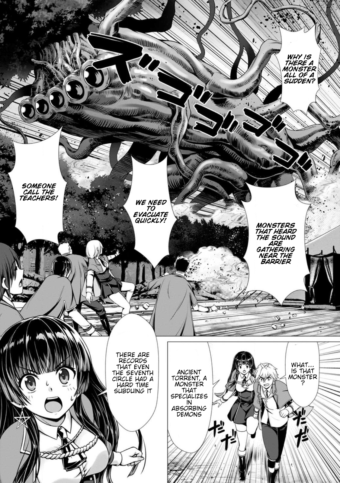 Page 14 of Chapter 4