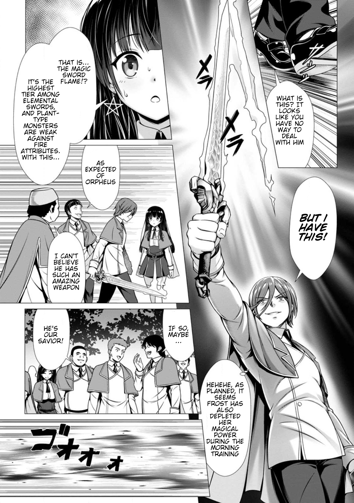 Page 19 of Chapter 4