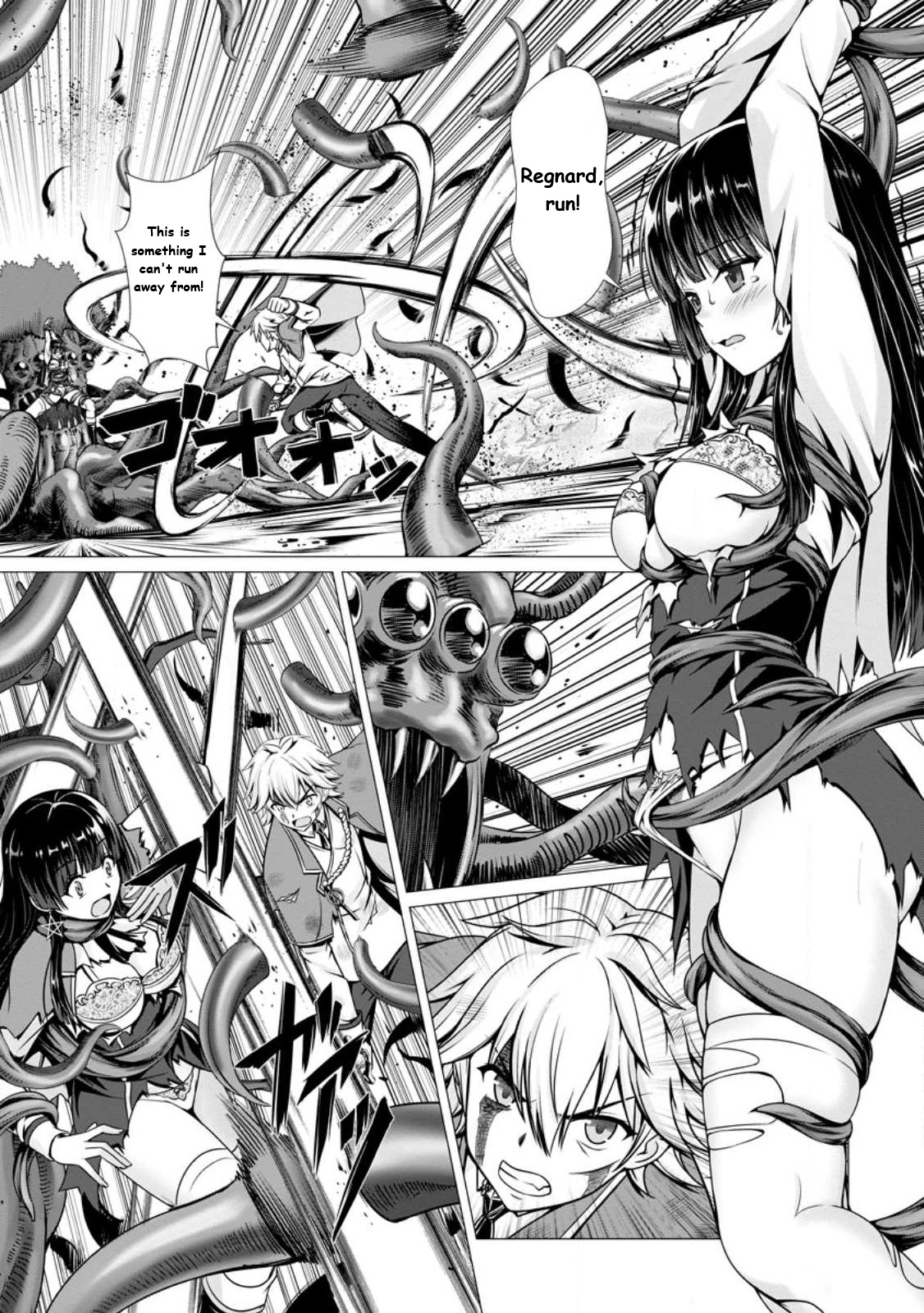 Page 1 of Chapter 5.1