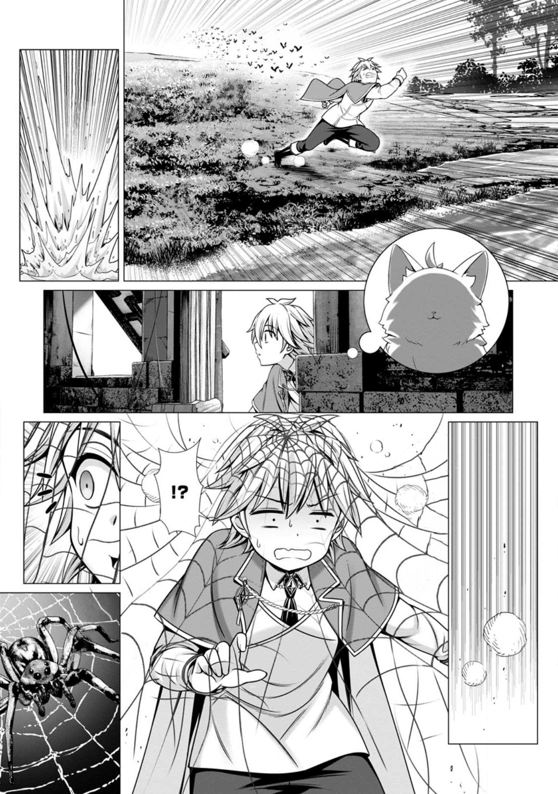 Page 19 of Chapter 6