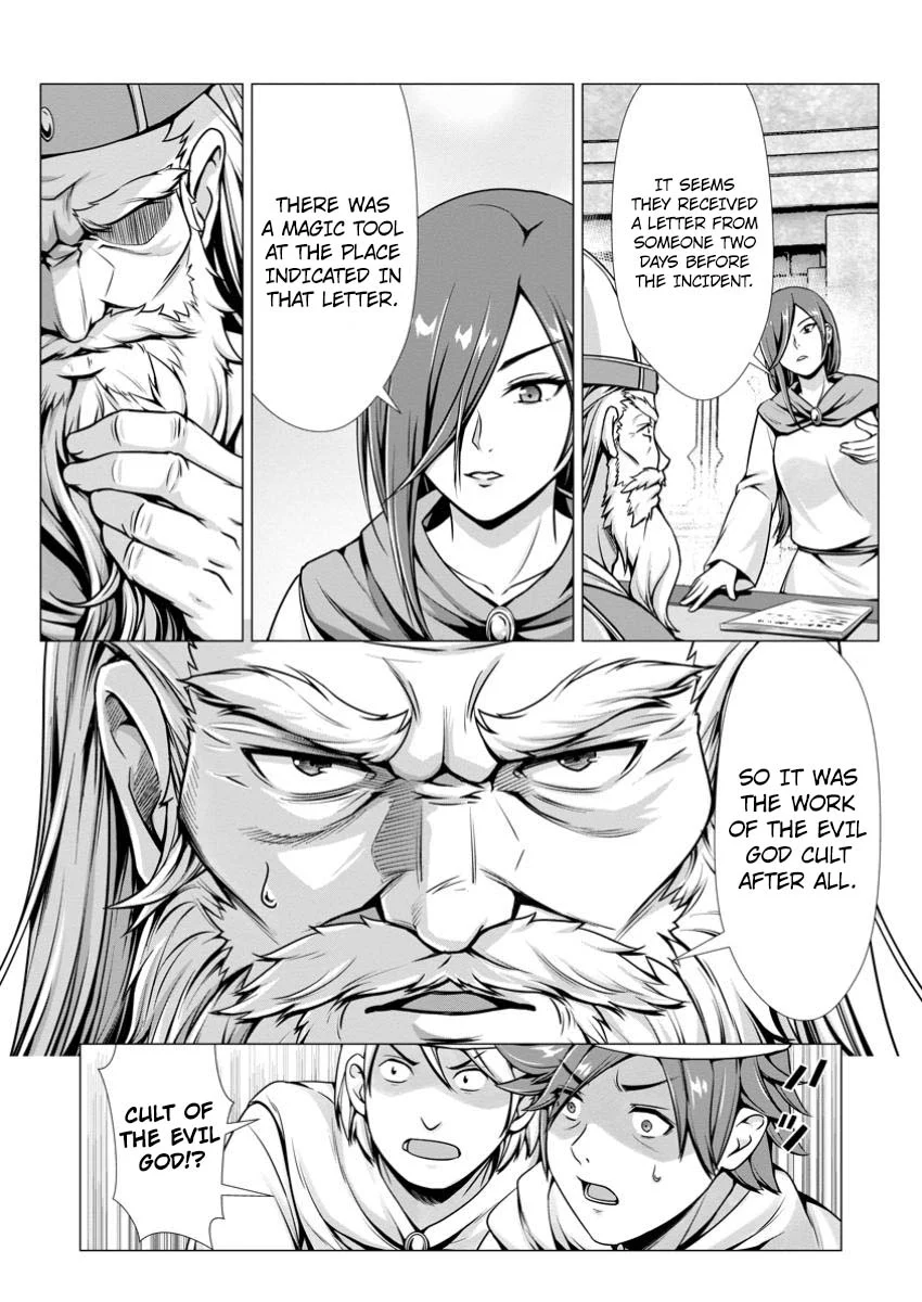 Page 3 of Chapter 7